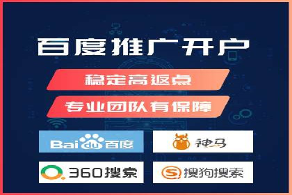 信息流广告的素材制作与优化：从失败到成功的转变案例